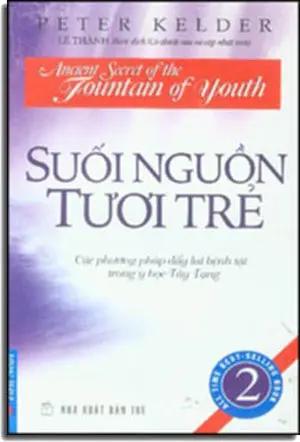 Suối Nguồn Tươi Trẻ 2 (Ancient Secret Of The Fountain Of Youth 2) (Các phương pháp đẩy lùi bệnh tật trong y học Tây Tạng) Tập Thể Dục Trẻ (F.News)