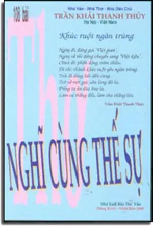 Nghĩ Cùng Thế Sự - Thơ Trần Khải Thanh Thủy Tân Văn