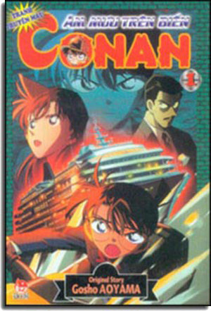 Âm Mưu Trên Biển (Conan Truyện Tranh Màu - Tập 1) KIM DONG
