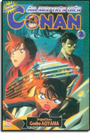 Âm Mưu Trên Biển (Conan Truyện Tranh Màu - Tập 2). KIM DONG