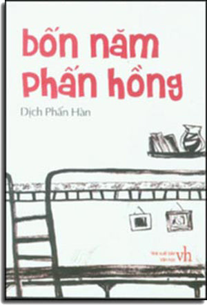 Bốn Năm Phấn Hồng Văn Học