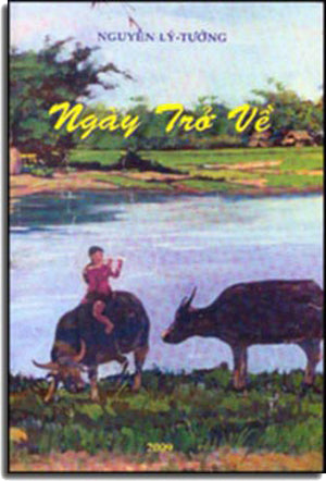 Ngày Trở Về (Tuyển Tập Truyện Ngắn). TAC GIA XUAT BAN