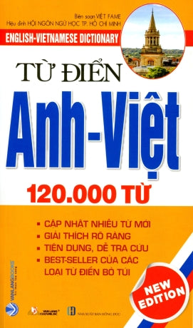 Từ Điển Anh Việt 120.000 Từ (Khổ 11 x 18 cm) (New Edition) Hồng Đức (V.Lang)