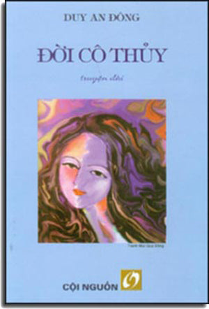 Đời Cô Thuỷ (Truyện Dài). Cội Nguồn