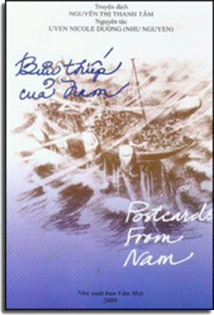 Bưu Thiếp Của Nam - Postcards From Nam . VAN MOI