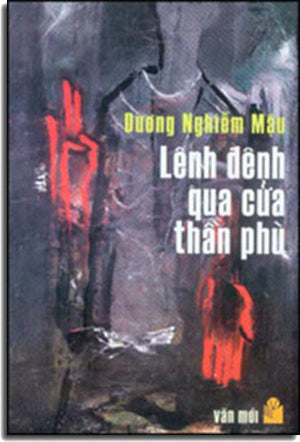 Lênh Đênh Qua Cửa Thần Phù . Văn Mới