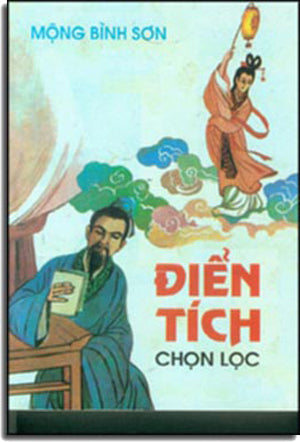 Ðiển Tích Chọn Lọc