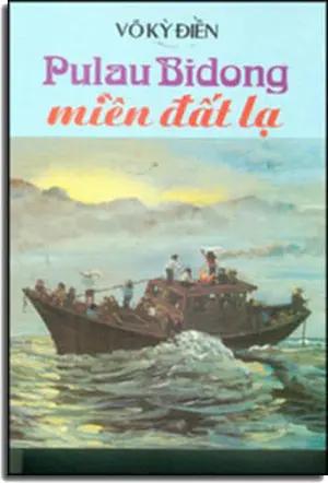 Pulau Bidong Miền Đất Lạ (Xuân Thu HẾT) . Xuân Thu