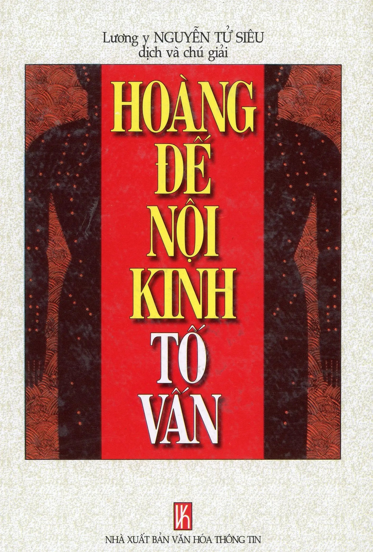 Hoàng Đế Nội Kinh Tố Vấn