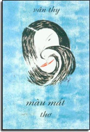 Màu Mắt (Thơ) Tác Giả