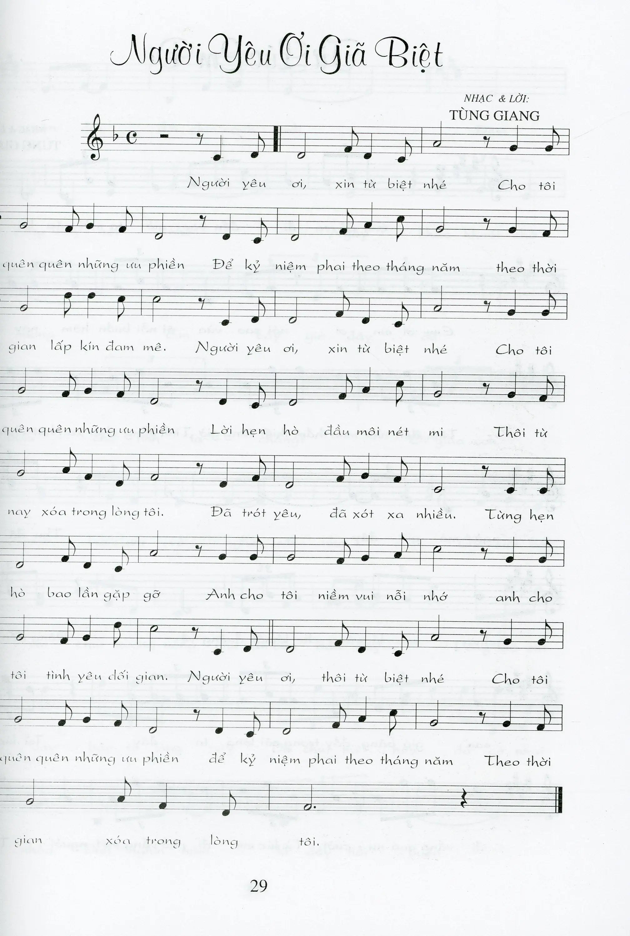 24 ca khúc - Tình ca Tùng Giang Tùng Giang