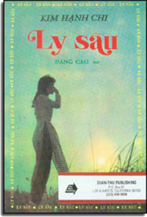 Ly Sầu (Trưốc 1975) . Xuân Thu