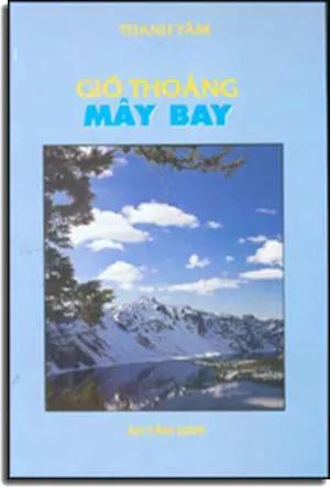 Gió Thoảng Mây Bay . An Tâm 2009