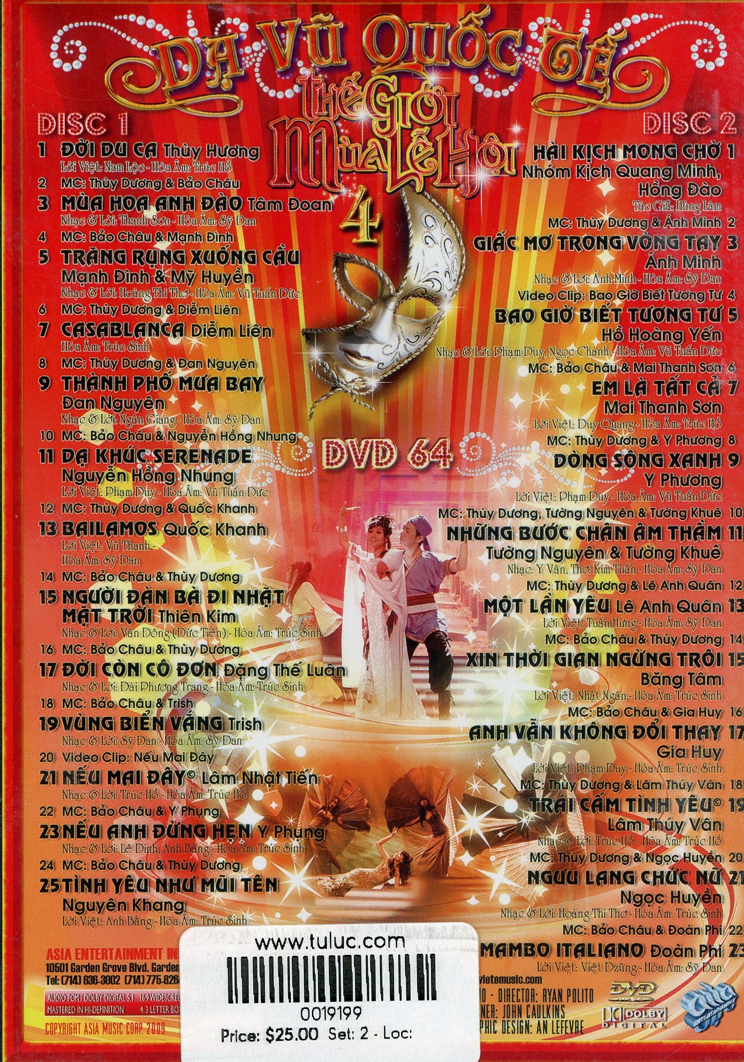 Asia 64 - Thế giới mùa lễ hội - Dạ vũ quốc tế 4