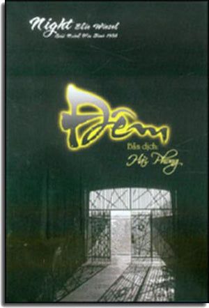 Đêm (Night - La Nuit) - Giải Nobel Hòa Bình 1986 ( Bià Cứng) Les Éditions de Minuit / tuluc.com