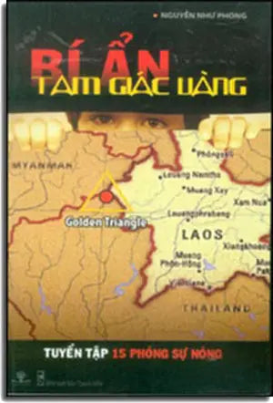 Văn Học Ðời Lý. (Đại Nam) DAI NAM