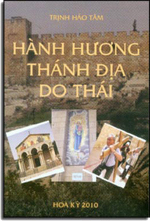 Việt Ðiện U Linh Tập. Hồng Bàng (DAI NAM)