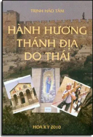 Việt Ðiện U Linh Tập. Hồng Bàng (DAI NAM)