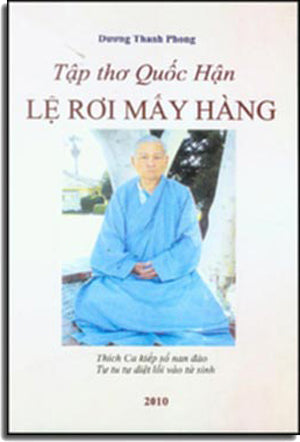 Tập Thơ Quốc Hận: Lệ Rơi Mấy Hàng . Tác Giả