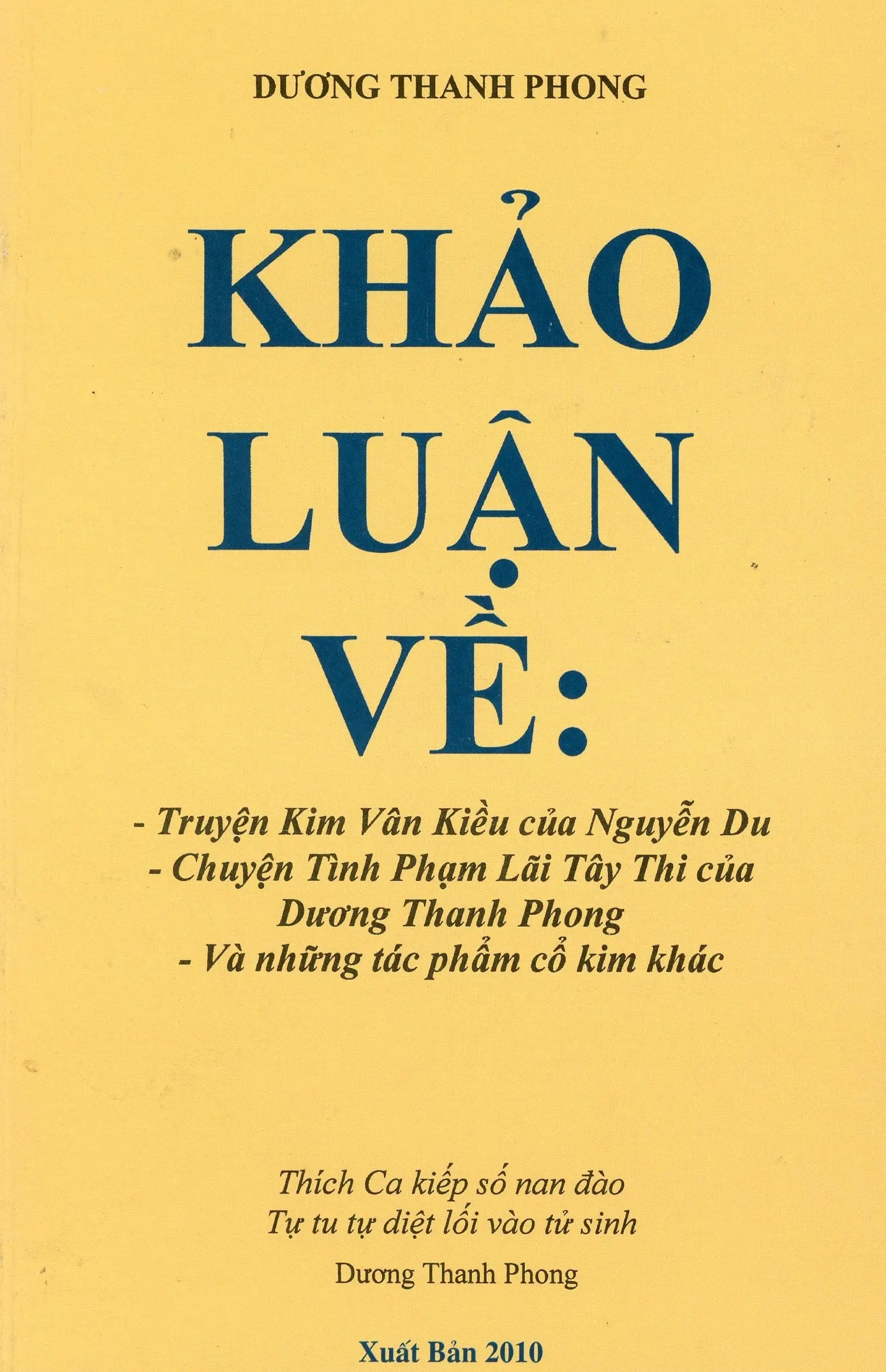 Khảo luận về: Kim Vân Kiều, Phạm Lãi - Tây Thi