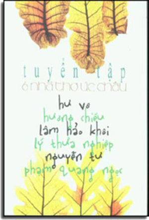 Tuyển Tập 6 Nhà Thơ Úc Châu ( Tuyển Tập Sáu Nhà Thơ Úc Châu) Australia 2010