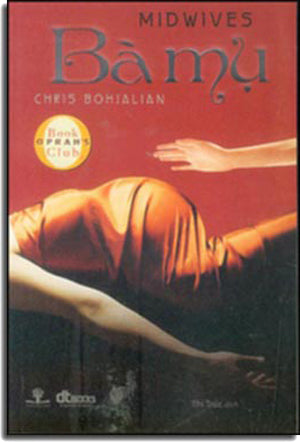 Bà Mụ - Midwives . Phương Nam