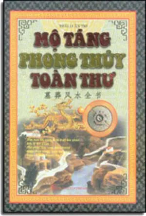 Mộ Táng Phong Thủy Toàn Thư ( Bià Cứng)