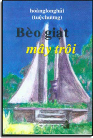 Bèo Giạt Mây Trôi ( Hồi Ký Tỵ Nạn Malaysia Trại P. Bidong Và Sungei Béshi. Thảm Cảnh Thanh Lọc Người Tỵ Nạn) . Văn Mới