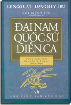 Từ Điển Nhà Nguyễn - Công Nghiệp Của 9 Đời Chúa & 13 Đời Vua (Tái Bản Bộ 2 Cuốn Có Hiệu Đính Và Bổ Túc) . Nam Việt