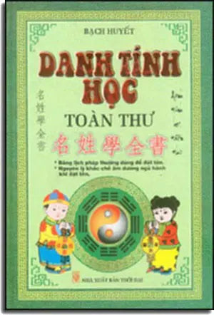 Danh Tính Học Toàn Thư ( Bìa Cứng) Bảng Lịch Pháp Thường Dùng Để Đặt Tên