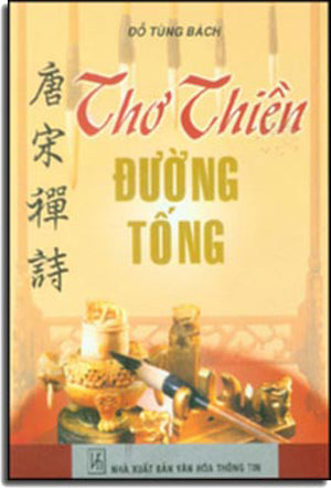 Thơ Thiền Đường Tống (Thiền Thơ/ Thơ Thiền) VHTT
