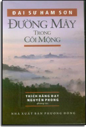 bỏ bỏ Đường Mây Trong Cõi Mộng (Nguyên Phong dịch). VN bìa cũ Phương Đông (Kh.Tâm) (V.Thành)