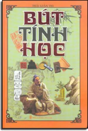 Bút Tính Học ( Bià Cứng) .