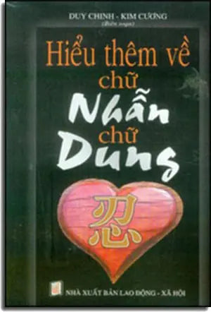 Hiểu Thêm Về Chữ Nhẫn Chữ Dung LĐ