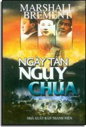 Ngày Tàn Ngụy Chúa Thanh Niên
