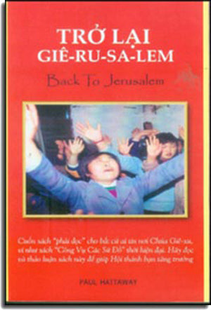 Trở Lại Giê-Ru-Sa-Lem (Back To Jerusalem) Tác Giả