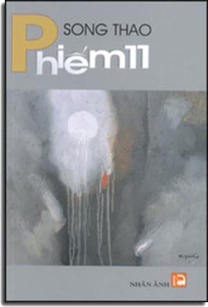 Phiếm 11 (Chuyện Phiếm 11/ Truyện Phiếm 11) . Nhân Ảnh