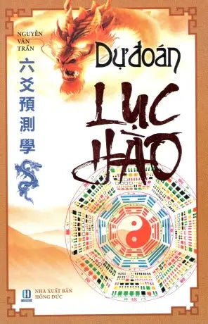 Dự Đoán Lục Hào