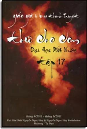 Thư Cho Con Tập 17 - Đại Họa Mất Nước - Tháng 4 /2011 - 6/2011 (Thơ Cho Con) Đại G/D & Nguyễn Ngọc Huy Foundation