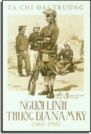 MẶT GƯƠNG TÂY HỒ. TRE