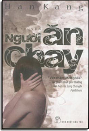 Người Ăn Chay - Liên Truyện / Vegetarian Trẻ