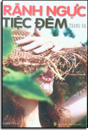 Rãnh Ngực Tiệc Đêm ( Tản Văn) . Thời Đại