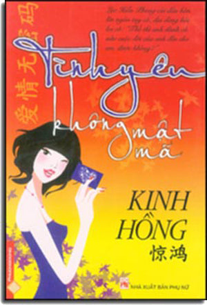 Tình Yêu Không Mật Mã Phụ Nữ