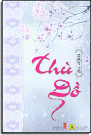 Thù Đồ Hội Nhà Văn