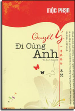 Quyết Ý Đi Cùng Anh - Yi Yi Gong Ni Xing Thời Đại