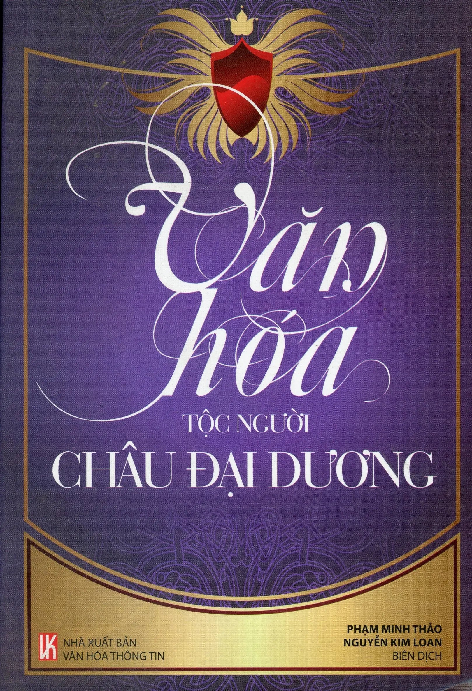 Văn hóa tộc người Châu Đại Dương
