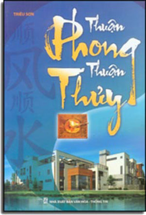 Thuận Phong Thuận Thủy