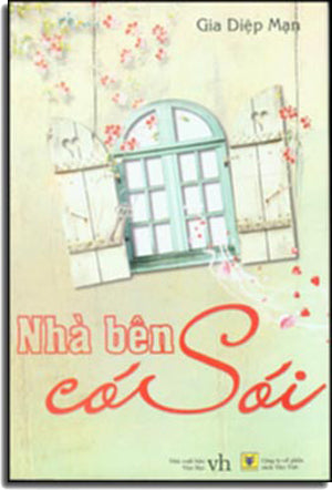 Nhà Bên Có Sói Văn Học