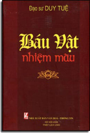 Báu Vật Nhiệm Màu ( Bìa Cứng ) VHTT