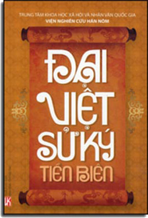 Thương Cảng VÂN ĐỒN (Sách tham khảo Cổ Học) THANH NIEN HN